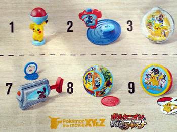 マクドナルドのハッピーセット7月~8月ポケモン6種類のおもちゃ.jpg